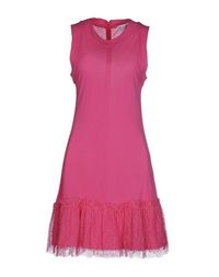 Короткое платье Redvalentino