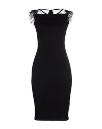 Платье до колена Redvalentino