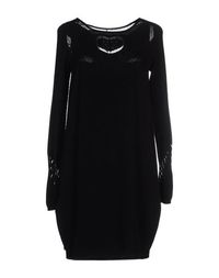Короткое платье Twin Set Simona Barbieri