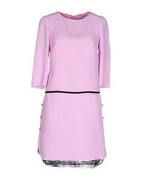 Короткое платье Class Roberto Cavalli