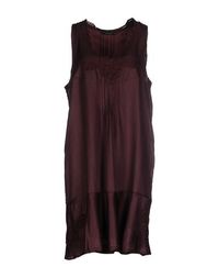 Платье до колена Twin Set Simona Barbieri