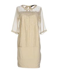 Короткое платье Twin Set Simona Barbieri