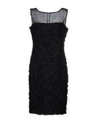Платье до колена Class Roberto Cavalli