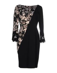 Короткое платье Maria Grazia Severi