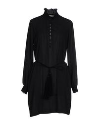 Короткое платье Aniye N°2