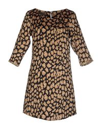 Короткое платье Maison Scotch