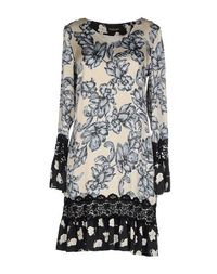 Короткое платье Twin Set Simona Barbieri