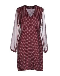Короткое платье Maison Scotch