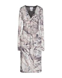 Платье до колена Class Roberto Cavalli