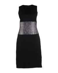 Платье до колена Christopher Kane