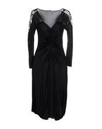 Платье до колена Blumarine