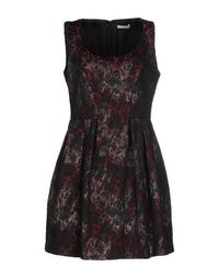 Короткое платье Hope Collection