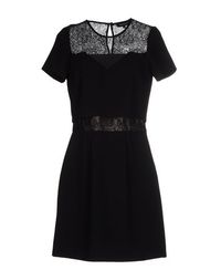 Короткое платье Morgan DE TOI