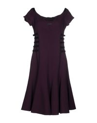 Короткое платье Versace