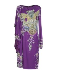 Платье до колена Class Roberto Cavalli