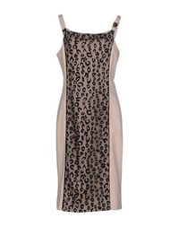 Платье до колена Class Roberto Cavalli
