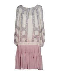 Короткое платье Blumarine