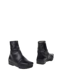 Черные Полусапоги и высокие ботинки JIL Sander Navy