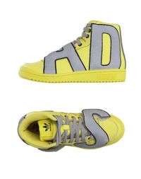 Высокие кеды и кроссовки Adidas Originals BY Jeremy Scott