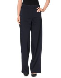 Повседневные брюки JIL Sander Navy