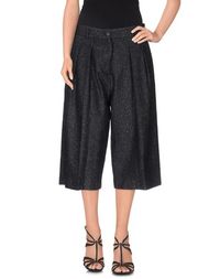 Бермуды JIL Sander Navy