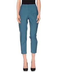 Повседневные брюки M Missoni