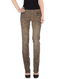 Повседневные брюки Just Cavalli