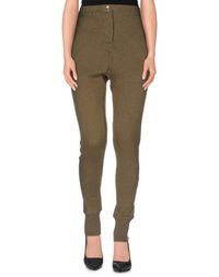 Повседневные брюки Isabel Marant Étoile