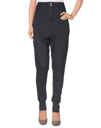 Повседневные брюки Isabel Marant Étoile