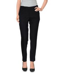 Повседневные брюки Blugirl Blumarine