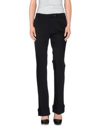 Повседневные брюки Emporio Armani