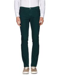 Повседневные брюки Just Cavalli