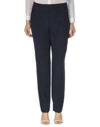 Повседневные брюки Emporio Armani