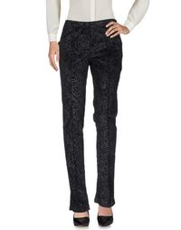 Повседневные брюки Just Cavalli