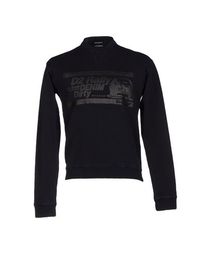 Толстовка Dsquared2