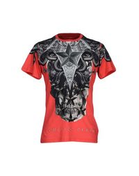 Футболка Philipp Plein Homme