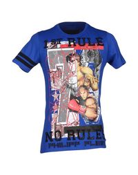 Футболка Philipp Plein Homme