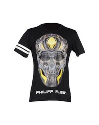 Футболка Philipp Plein Homme