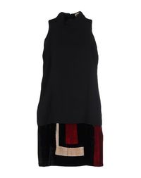 Короткое платье I'M Isola Marras