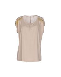 Футболка Blugirl Blumarine