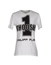 Футболка Philipp Plein Homme