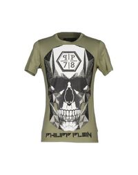 Футболка Philipp Plein Homme