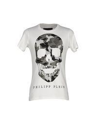 Футболка Philipp Plein Homme