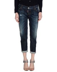 Джинсовые брюки Dsquared2