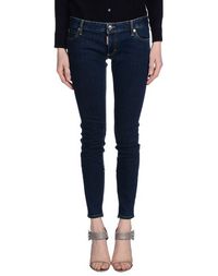 Джинсовые брюки Dsquared2