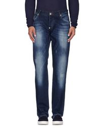 Джинсовые брюки Philipp Plein