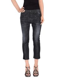 Джинсовые брюки Dsquared2