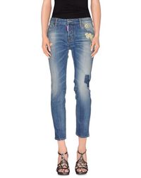 Джинсовые брюки Dsquared2