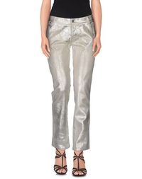 Джинсовые брюки Blumarine