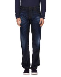 Джинсовые брюки Just Cavalli